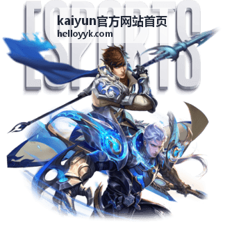 kaiyun官方网站首页功能演示主题合集封面